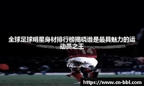 什么是“虚假繁荣”？解析博彩APP里那些陪你玩的“机器人”。（博彩APP“陪玩机器人”揭秘：虚假繁荣是如何被制造的）