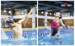 中职联盟如何吸引年轻观众